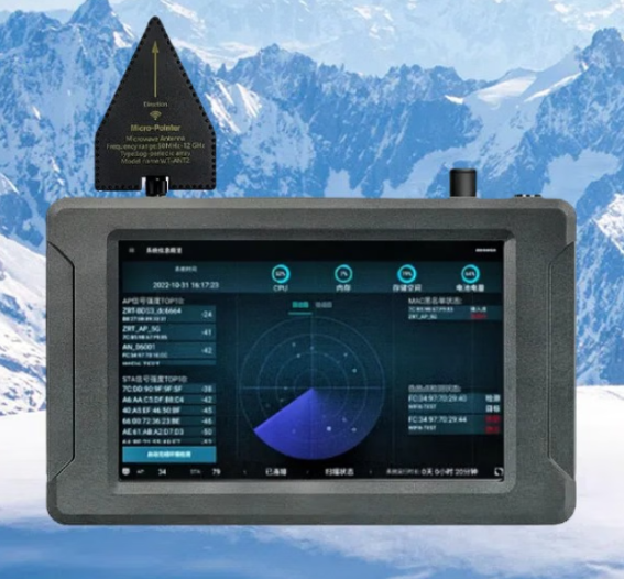 张店手持式手机信号源检查分析仪